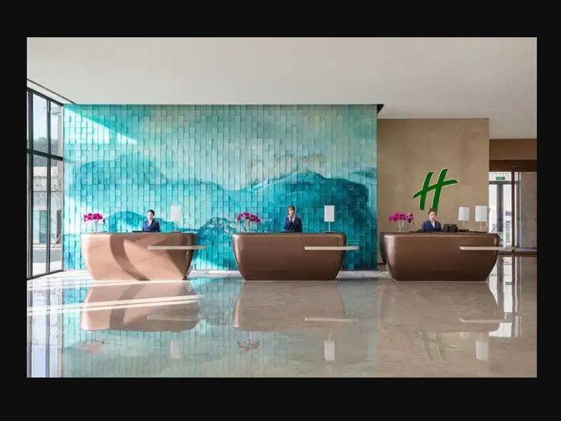 Holiday Inn Chengde Park View By Ihg Exterior photo